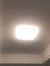 欧普（OPPLE）led调光客厅吸顶灯 灯饰套餐双层背光时尚卧室灯 呵护光【满天星】方卧三档 实拍图