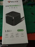 公牛防过充USB魔方插座/手机充满自动断电充电器插排/智能防过冲排插定时充电器拖线板多功能冲电插头 1.5米尊享版防过充 UU215T 实拍图