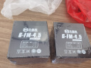 超威（CHILWEE）电瓶12V4.5Ah卷闸门安防消防电梯音响12V玩具童车UPS备用蓄电池 实拍图