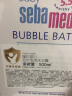 施巴（sebamed）儿童沐浴露套装婴儿宝宝沐浴液泡泡洗发沐浴露500ml*2德国进口 实拍图