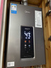 热水器-365天只换不修（501-2000） 实拍图