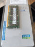 三星（SAMSUNG）第三代 PC3 PC3L SO-DIMM笔记本内存条 4G DDR3 1333 笔记本内存 晒单实拍图
