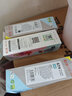 天威  T6744墨水黄色100ml 适用爱普生EPSON L805 L810 L850 L565 L455 L211 L210 连供R330打印机墨水 实拍图