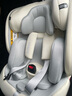 Miber汽车儿童安全座椅婴儿宝宝0-4到12岁汽车用可坐可躺360度旋转车载 perfline-云母白 实拍图