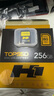 天硕（TOPSSD）H1系列相机SD卡内存卡 V60专业影像高速存储280MB/s_UHS-II双芯 256GB+UHS-II读卡器 实拍图
