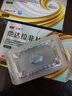 [金嗨久]他达拉非片 20mg*4片 2盒装 实拍图