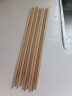 双枪 (Suncha) 天然竹筷子无漆无蜡原竹家用筷子餐具套装 10双装（新老款随机发） 实拍图