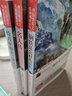 八年级下册必读名著（3册）名人传+给青年的十二封信+钢铁是怎样炼成的 八年级必读课外书目 世界名著 无障碍阅读+考点导读+考试真题中小学生语文拓展阅读丛书 实拍图