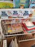 遗憾的进化套装（全2册）（爱心树童书）  实拍图