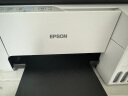 爱普生(EPSON) 墨仓式 L3251彩色打印机 微信打印/无线连接 家庭教育好帮手 （打印、复印、扫描） 实拍图