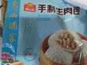 广州酒家早餐食品面点 手抓饼包子饺子烧麦虾饺馒头【任选6袋】半成品速食 猪肉肠粉185g 实拍图