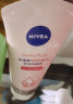 妮维雅（NIVEA）温和滋润洗面奶晶纯焕亮泡沫洁面乳150g加量装 晒单实拍图
