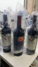 罗马骑士意大利红酒 采用Amarone阿玛罗尼工艺西西里岛黑珍珠风干红葡萄酒 西西里 风干西拉 实拍图