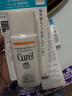 珂润（Curel）保湿卸妆油150ml 温和卸妆 敏感肌适用 男女通用 生日礼物 实拍图