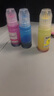 天色适用爱普生L551墨水L360;L455;L558打印机连供L565墨盒L365墨水 适用T6721-6724墨水4色(黑蓝红黄各一瓶) 实拍图