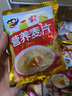 一家人 营养麦片即食免煮燕麦片饱腹早餐代餐谷物食品冲饮小袋装  【鸡蛋牛奶】600g20小包 实拍图