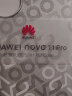 华为HUAWEI 原厂原装nova 11 Pro/Ultra 超薄PU保护壳/保护套 手机壳 银色 实拍图