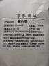 北京同仁堂薰衣草干花粒 薰衣草粉中药草材天然无杂质 250克 实拍图