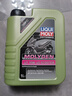 力魔（LIQUI MOLY）原装进口踏板车机油 全合成机油 润滑油 魔法基因踏板车专用机油 10W40 SN 1L MB认证 实拍图