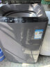 美的（Midea）全自动波轮洗衣机 90V37 9公斤 专利免清洗 十年桶如新 宿舍租房 品质无忧 随心洗系列 MB90V37E 晒单实拍图