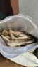 每果时光香酥小黄鱼酥即食小鱼干烤鱼片黄花鱼仔海鲜海味小吃下酒解馋零食 【原味】2斤：净含量250g*4包 实拍图