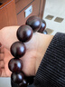 龍隐正宗小叶紫檀手串男士佛珠文玩念珠子正品高端檀香木转运珠情侣 臻品大满星丨18mm 实拍图