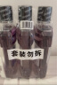 李施德林Listerine漱口水多效全护含酒精清新口气500ml*3瓶减少细菌含漱液 实拍图