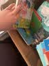 幸福小鸡、小企鹅去旅行、野猫军团（套装共15册）/工藤纪子图画书系列(中国环境标志产品 绿色印刷) 实拍图