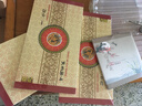 兆宸书签中国剪纸特色礼品送老外中国风特色小礼品 出国外事礼品送老师同学老外礼物 梅兰竹菊（含4张剪纸书签） 实拍图
