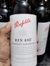 奔富（Penfolds）红酒bin系列礼盒装干红葡萄酒澳州进口 奔富407木塞750ml*2瓶礼盒 实拍图