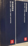 得力（deli）CF230A硒鼓 30A硒鼓适用惠普230a粉盒 m227fdw硒鼓M203d 203dn 227fdn 227sdn打印机hp227粉盒 带芯片 实拍图
