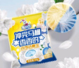 兔の力洁厕宝 50g*15块 马桶清洁剂洁厕块蓝泡泡厕所水箱马桶清洁剂 洁厕宝-袋装 50g 15个 【栀子花香】 实拍图