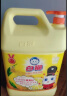 白猫 柠檬红茶洗洁精5kg*4瓶（整箱）A类食品用去油祛味红茶香洗洁精 晒单实拍图
