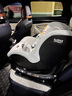 宝得适（BRITAX）宝宝儿童安全座椅0-4岁360度旋转汽车ISOFIX硬接口双面骑士PLUS 双面骑士PLUS北欧灰 实拍图