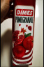 迪美汁（DIMES） 土耳其进口果汁饮料 石榴汁樱桃汁橙汁青苹果汁 混合装1L*4 实拍图