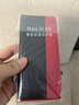 正件 适用华为Mate30RS保时捷款手机壳保护套手机壳智能视窗休眠手机套防摔翻盖皮套免翻盖素皮 mate30 RS保时捷-红 实拍图