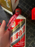 茅台（MOUTAI） 飞天 43%vol 500ml 贵州茅台酒（带杯） 晒单实拍图