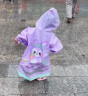 牧萌 儿童雨衣男童女童幼儿园小童宝宝套装男孩雨披 紫色萌萌兔 S  实拍图