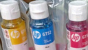 惠普原装墨水GT53XL/GT52tank519 518 510 518 411 582 675打印机 原装彩色一套CMY(50ML*3) 实拍图