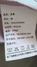 红豆家纺老粗布床单单件四季通用单人宿舍被单床盖双人家用软席床罩套床品 C三角灰纹【古法老粗布 亲肤舒适】 230*240cm三件套【床单+枕套*2】 实拍图
