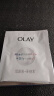 玉兰油（OLAY）超抗小白瓶精华面膜5片装抗糖抗氧透亮美白补水保湿生日礼物 实拍图