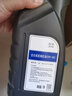 大众（Volkswagen）一汽大众原厂智润机油专用于捷达速腾宝来高尔夫迈腾CC探岳 0W-40 高端全合成机油（PAO成份） 6L 实拍图