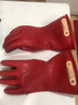 双安牌低压绝缘手套500V 00级电工带电作业乳胶绝缘手套2.5KV  电工手套 红色 实拍图