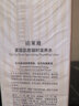 珀莱雅（PROYA）水乳套装抗皱提拉护肤品化妆品套装护肤礼盒全套官网旗舰直卖款 9:两件套【洁面+爽肤水】 实拍图