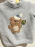 戴维贝拉（DAVE＆BELLA）小童毛衣男童上衣雪尼尔半边绒女童衣服儿童针织衫春秋宝宝套头衫 蓝色 100 cm（建议身高90-100cm） 实拍图