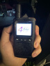 易信（YSHON）H18PLUS公网4G对讲机5000公里全网通终身免续费GPS/纯北斗定位全国插卡双卡小型手持台远距离车队 H18PLUS（带卡免续费）带耳机 晒单实拍图