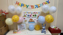 宫薰生日场景布置周岁成人儿童女孩生日快乐气球派对桌飘装饰主题套餐 实拍图