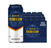 燕京燕京啤酒V10精酿白啤500ml*12听 送货上门    啤酒整箱批发 500mL 12罐 实拍图