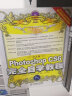 Photoshop CS6完全自学教程（中文版 附DVD光盘）（数艺设出品） 实拍图