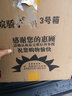 皖骄子 不锈钢锅盖通用大号耐高温铁锅锅盖24cm-43cm小号加厚高拱形家用 40cm拱形锅盖外径40cm 实拍图